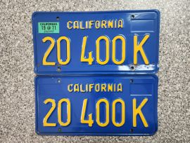 1971 California Commercial License Plates, DMV