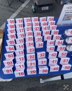 Classic Carl’s Jr table tent numbers 01 thru 99